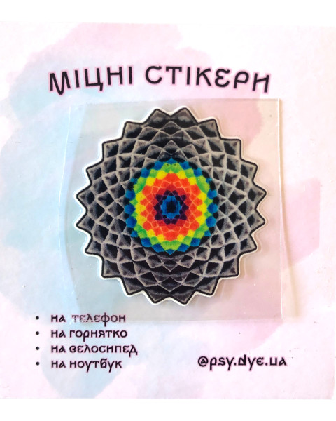 Міцний стікер PsyDye — Mandala Art #1