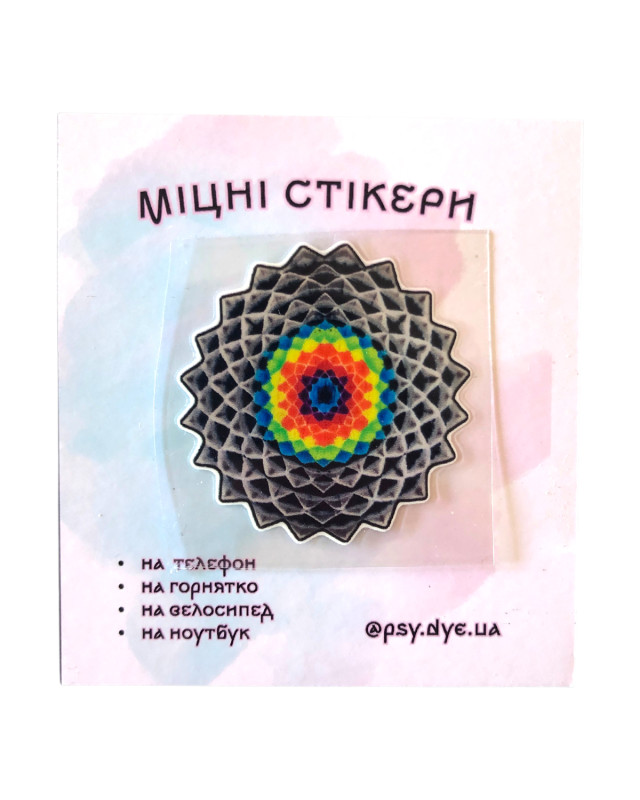Міцний стікер PsyDye — Mandala Art #1