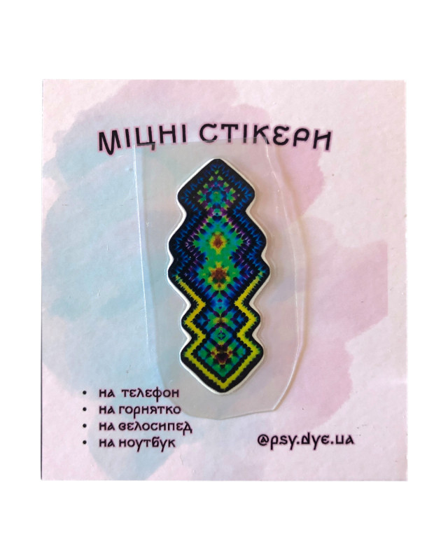 Міцний стікер PsyDye — Mandala Art #14