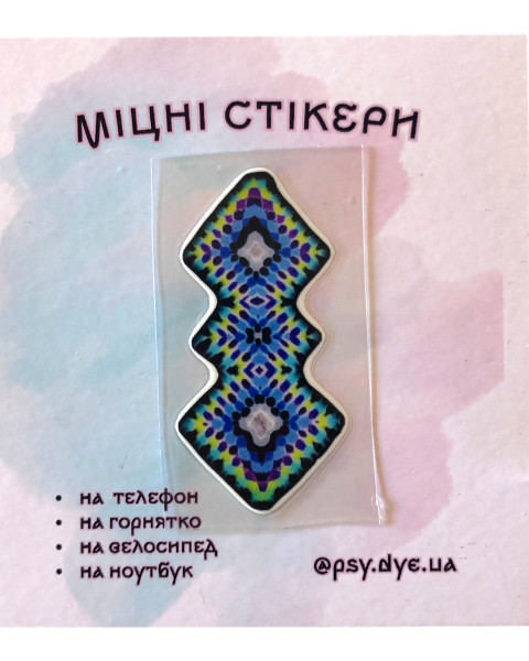 Міцний стікер PsyDye — Mandala Art #15