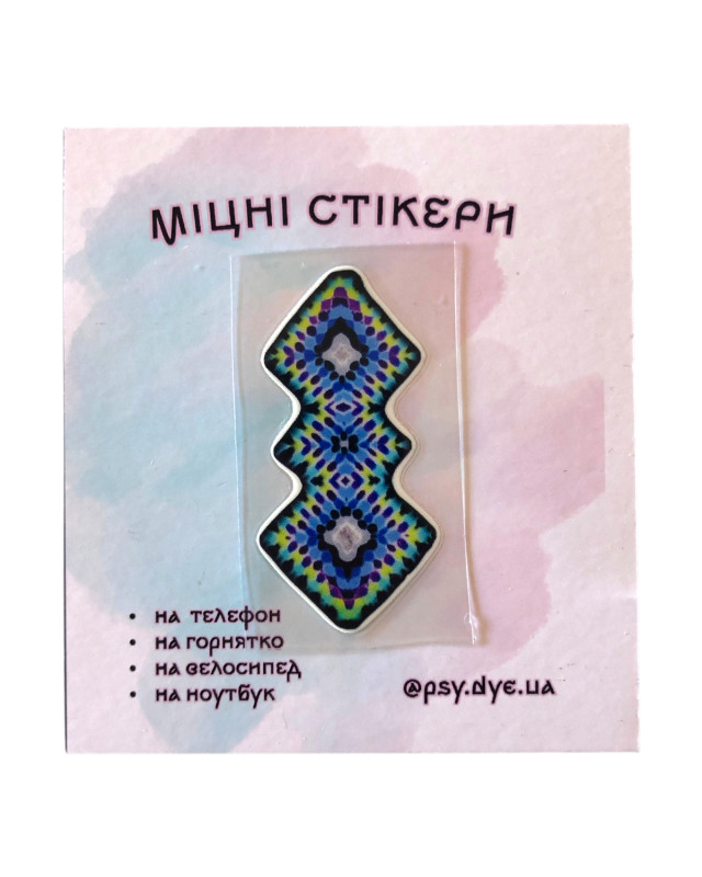 Міцний стікер PsyDye — Mandala Art #15