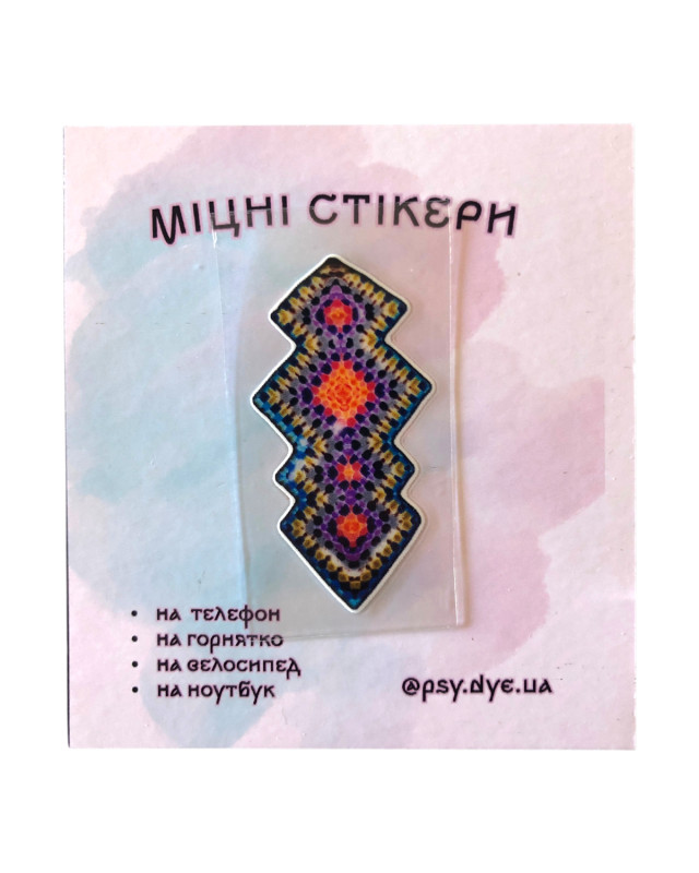 Міцний стікер PsyDye — Mandala Art #16