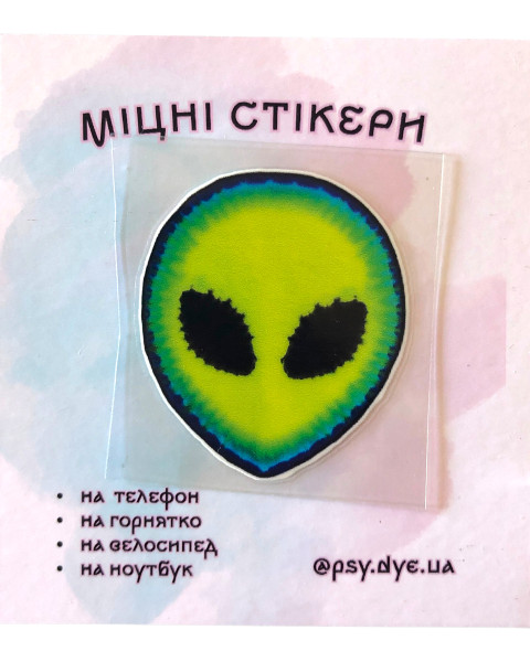 Міцний стікер PsyDye — Alien Art #17