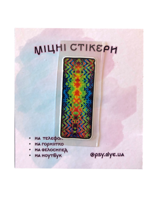 Міцний стікер PsyDye — Mandala Art #18
