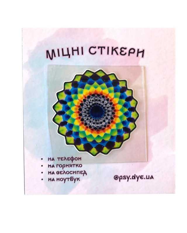 Міцний стікер PsyDye — Mandala Art #2