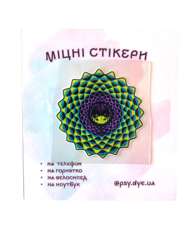 Міцний стікер PsyDye — Mandala Art #4
