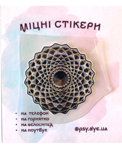 Міцний стікер PsyDye — Mandala Art #5