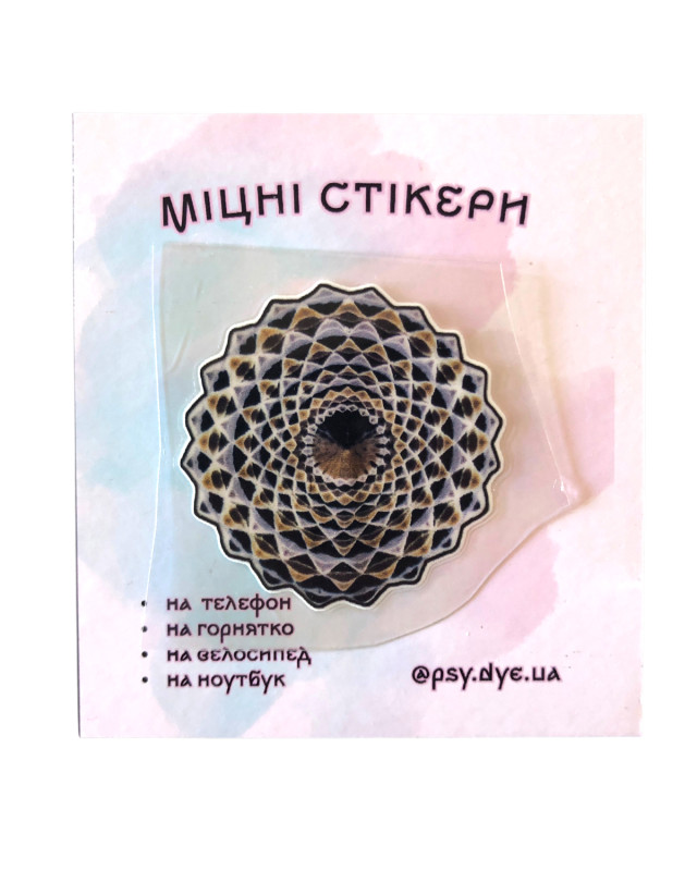 Міцний стікер PsyDye — Mandala Art #5