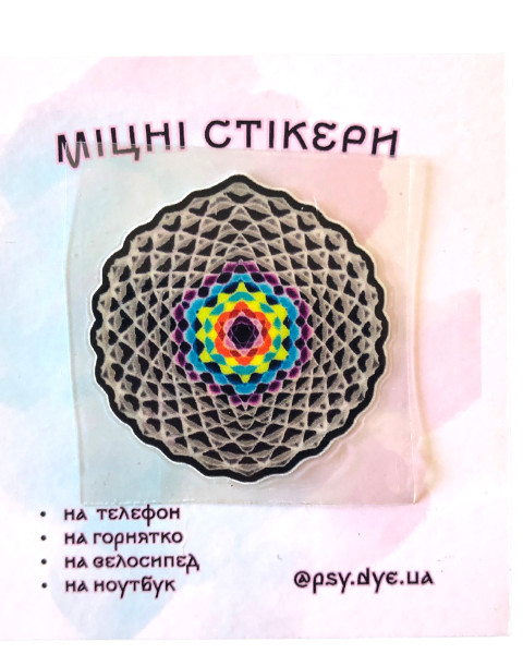 Міцний стікер PsyDye — Mandala Art #6