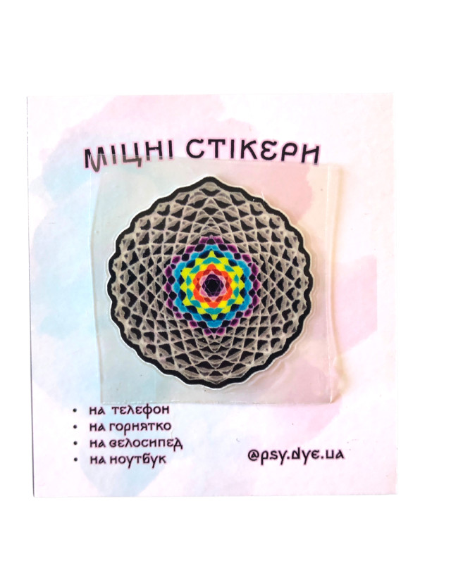 Міцний стікер PsyDye — Mandala Art #6